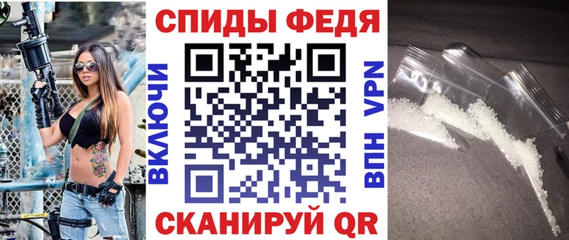 Amphetamine 97% Шумиха