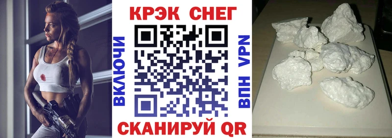 Кокаин Columbia  Шумиха 