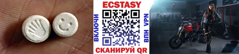 купить наркоту  Шумиха  Ecstasy ешки 