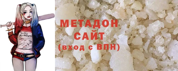 крисы Липки
