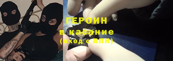 шишки Лихославль