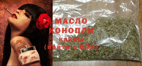 альфа пвп Лиски