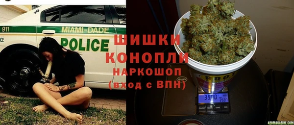 эйфоретик Абаза