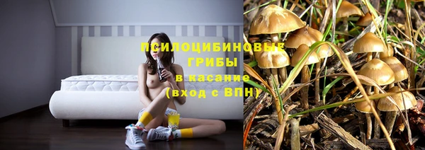 мефедрон VHQ Алексин