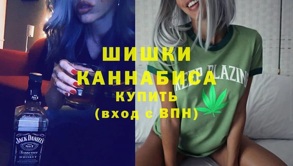 эйфоретик Абаза