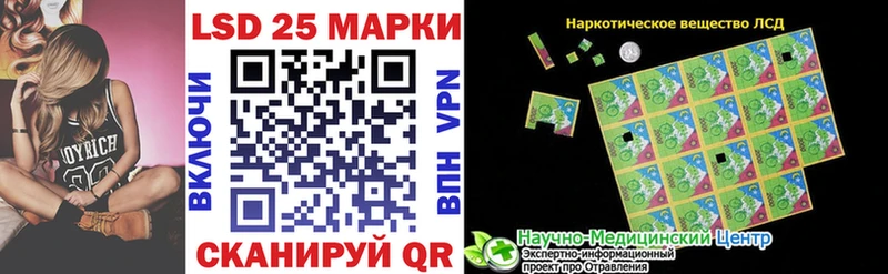 OMG маркетплейс  Шумиха  Наркотические марки 1,5мг 